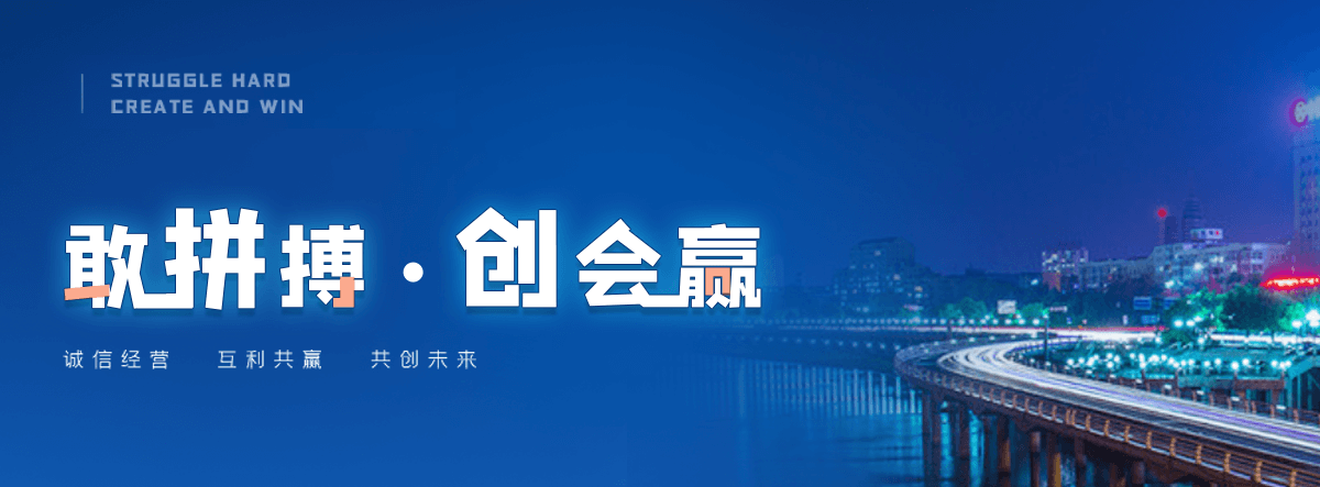 眉山西门塔尔牛繁育场